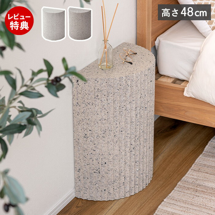 楽天市場】ゾウ(テーブル|インテリア・寝具・収納)の通販 楽天市場】ゾウ(テーブル|インテリア・寝具・収納)の通販