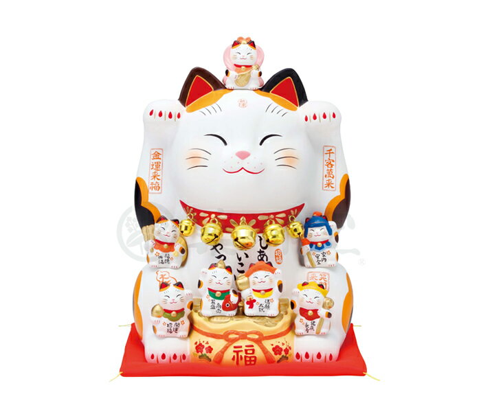 【豪華特典2個付き】招き猫 置物 陶器 七福神 商売繁盛 開運 左手 右手 両方 プレゼント 金運 まねき猫 まねきねこ 風水 雑貨 玄関 新築祝い 開店祝い かわいい 薬師窯 縁起物 贈り物 おしゃれ