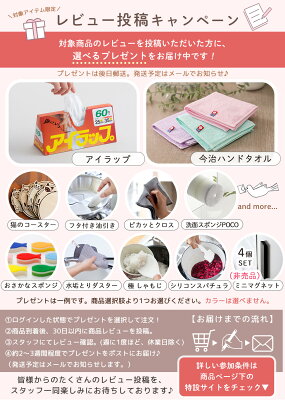 【365日出荷&当店限定特典付】引き出し 収納 卓上 書類 おしゃれ 北欧 ファイル 木製 収納ボックス 収納ケース ファイルケース A4 FILE CASE 4段 5段 小物入れ 国産 日本製 ヤマト工芸 - Image 2