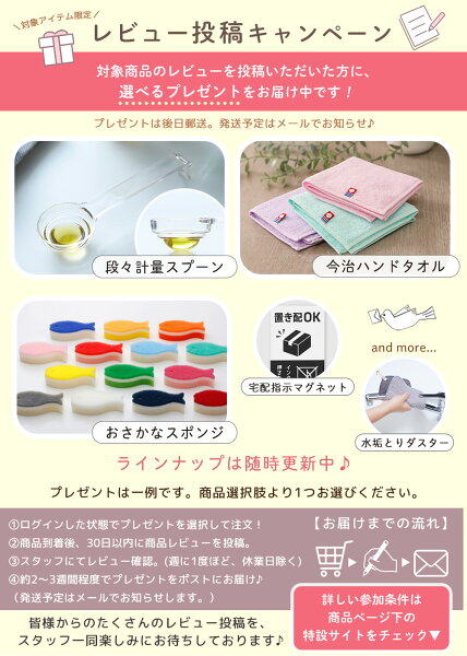 OXOポップコンテナ スモールスクエア(ショート)1Lをチェック!コーヒー豆や粉もの保存に使いやすい理由 商品画像 2