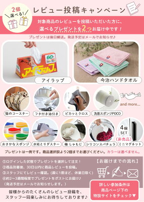 【365日出荷&豪華特典2個付き】I'm TOY カーペンターテーブル 積み木 大工 工具セット おもちゃ ごっこ遊び 指先 知育 木のおもちゃ 木製 室内 遊び 3歳 4歳 男の子 女の子 edute - Image 2