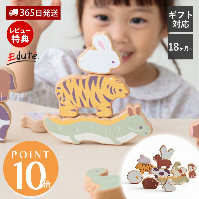 ��365���в�&��Ź������ŵ�ա������������ �ΰ��� �Ѥ��� ���٤������ ɳ�̤� �Х�󥹥����� 1�Ф������ �л��ˤ����ե� 1���������ץ쥼��� ������...