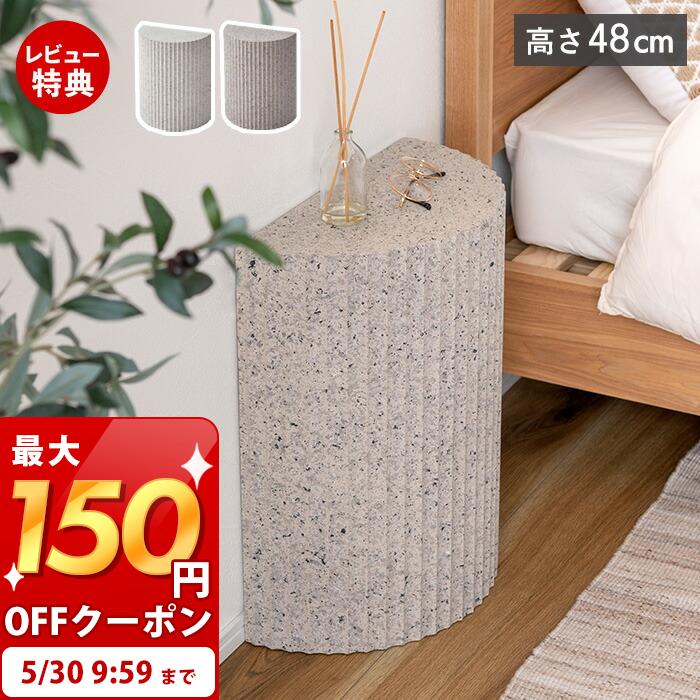 ゾウ サイドテーブル 多機能収納 オブジェ コーヒーテーブル