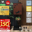 【1年保証&当店限定特典付】ポスト 壁掛け スタンド 置き型 A4 犬 おしゃれ 郵便ポスト 北欧 鍵付き 可愛い いぬ イヌ ouaf ワーフ 玄関 施錠 防...
