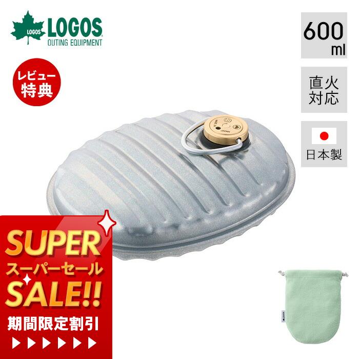 LOGOSロゴスLOGOS×マルカ...