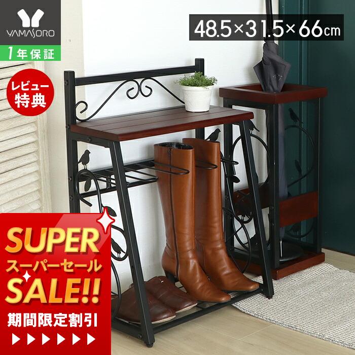 【1年保証&当店限定特典付】長靴 ブ