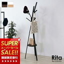 【豪華特典2個付き】ポールハンガー おしゃれ 北欧 木製 ポールハンガーラック スリム 省スペース 棚付き スチール ブラック ホワイト コートハンガー 一人暮...