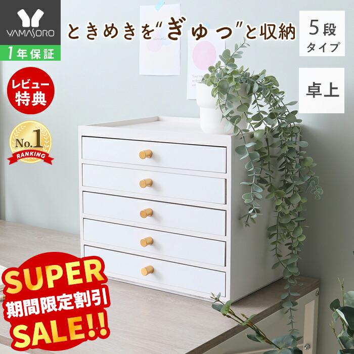  LINE�ǉ�300�~�N�[�|�� ��� �������� �����o�� �ؐ� A4 ���[ ���^�[�P�[�X �v�����g���[ ���� ������� �z���C�g �ؖ� �i�`������ ���ސ��� �`�F�X�g �v�����g���� ���ރP�[�X �����[ �������[ 5�i 5�t luster ���X�^�[