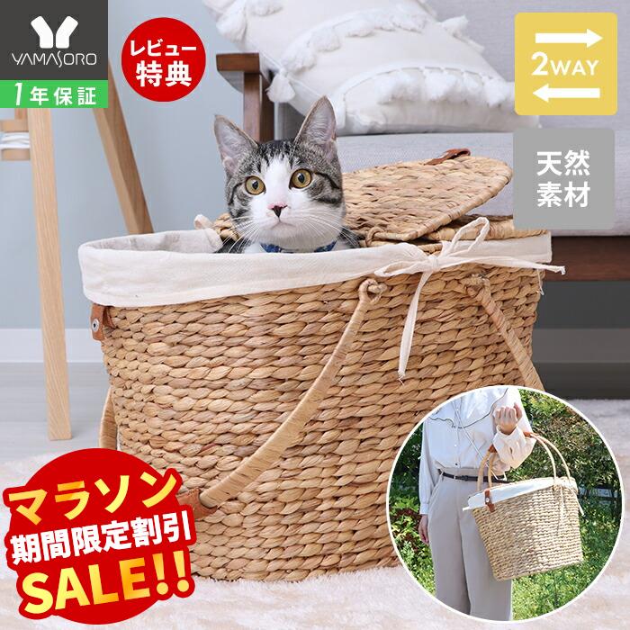 楽天市場】レザー（キャリーバッグ・カート｜犬用品）：ペット・ペット