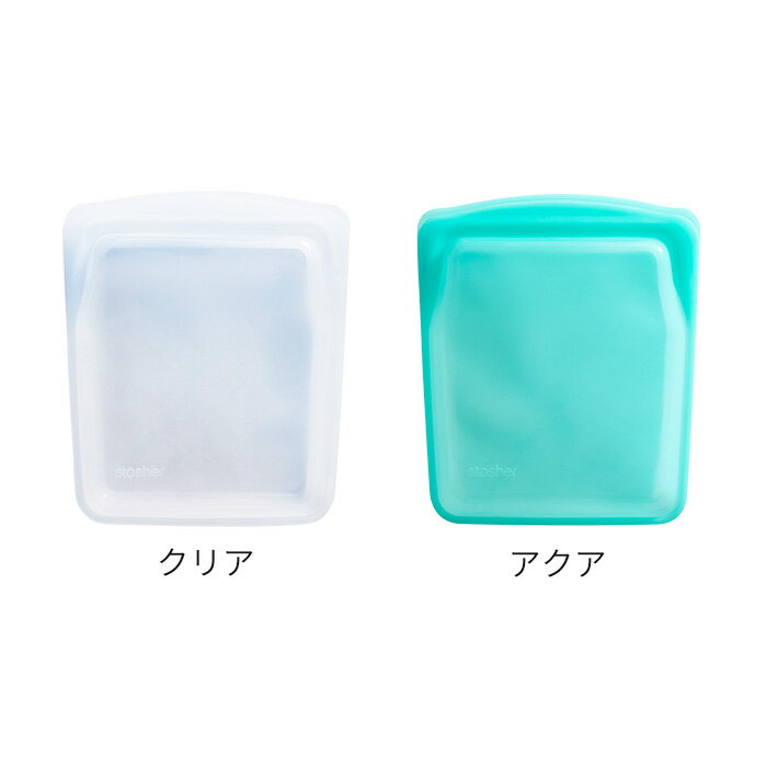 【当店限定特典付】stasher スタッシャー...の紹介画像3