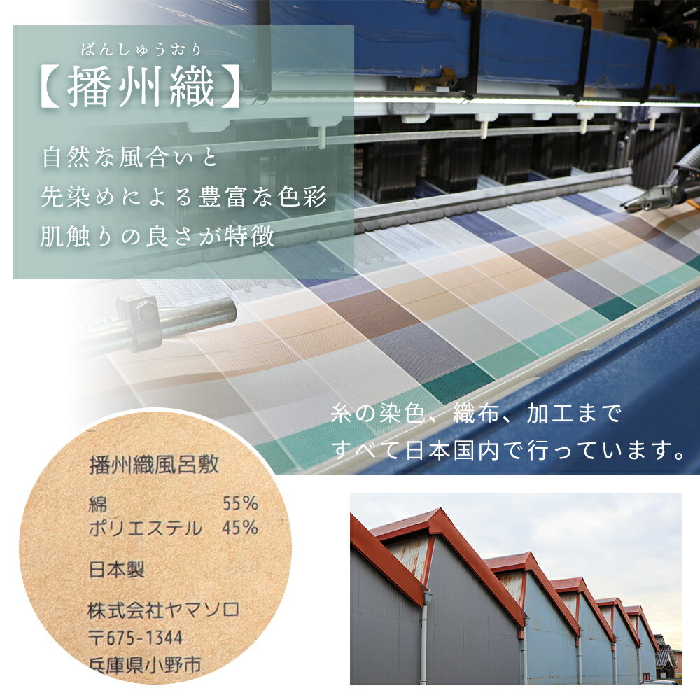 ����Ź������ŵ�աۥϥ󥫥� �ߥ���Ϥ�� ������ 50��50 �Ž��� ���襤�� ��������� �ƥ��å��奱���� ���С� �Х���� ��� 50cm ��Ƚ ���������� �������ޥå� ������ �ץ쥼��� ���ե� ��� �����å��� ��å�