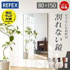 https://thumbnail.image.rakuten.co.jp/@0_mall/alamode/cabinet/jfront/1252-0080.jpg