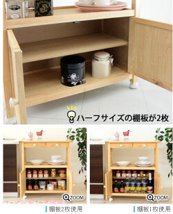 送料無料,キッチンワゴン,木製,キッチンカウンター,キャスター付き,ナチュラルL,アウトレット,キッチン収納,キッチン,収納,天板タイル,白タイル,作業台,高さ85cm