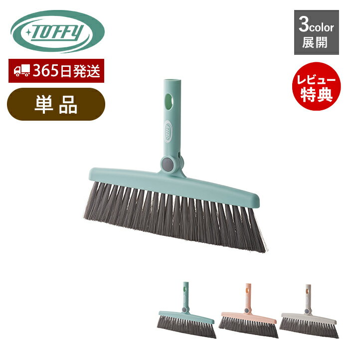 ����Ź������ŵ�ա�Toffy ���祤��Ȥۤ����إå� �ݤ��ݽ� ���� ���� �ʥ��ڡ��� ���� ���Ƽ� � �ۡ��� ��ž���ۤ��� ���� Ĺ��� �ݽ� ����� ��Ǽ...