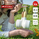 【365日出荷&当店限定特典付】デスククリーナー LNACN001 卓上クリーナー 充電式 コードレス 掃除機 ハンディクリーナー 除菌 掃除用品 ブラシ付 木...