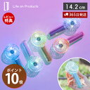 【365日出荷&当店限定特典付】ミニクリアファン LEDライト付 ポータブル扇風機 ハンディファン 首かけ 軽量 充電式 7色 LCAF002 風量調節 おしゃ...