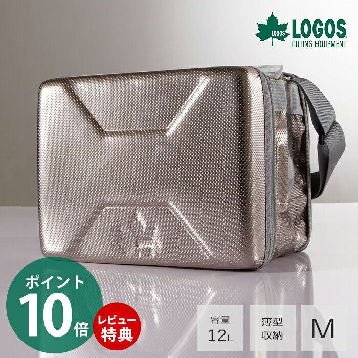 【当店限定特典付】LOGOS ロゴス ハイパー氷点下クーラーM 81670070 BBQ クーラーボックス 12L 保冷バッグ 超薄型 ソフトクーラー アウトドア スポーツ 部活 レジャー 防災 買い物 バーベキュー コンパクト収納 Mサイズ