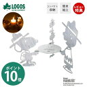 【当店限定特典付】LOGOS ロゴス SNOOP