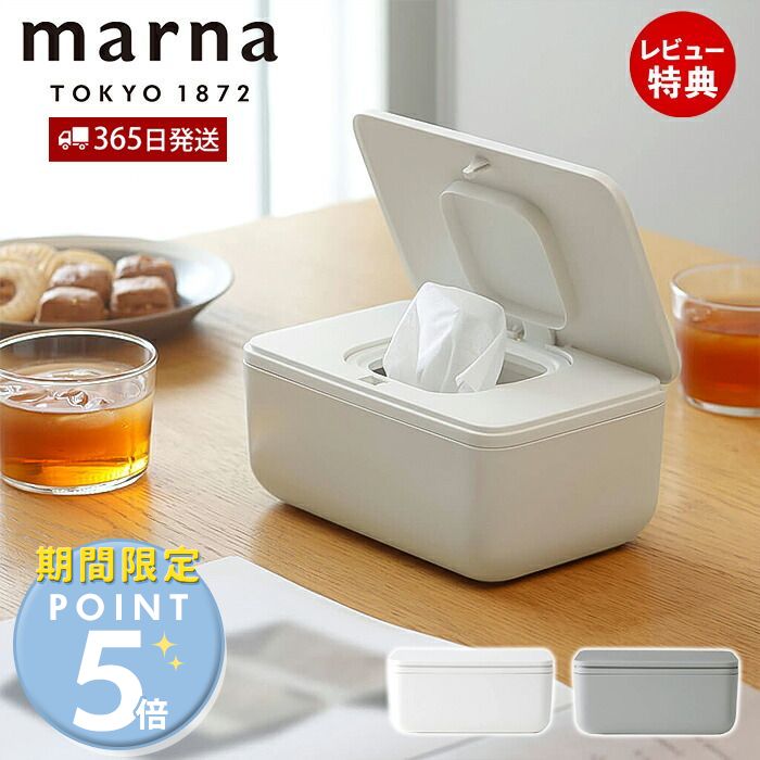 [期間限定ポイント5倍]【365日出荷&�