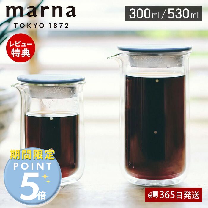 【365日出荷&当店限定特典付】marna マーナ ウォーターピッチャー 1L ウォータージャグ 冷水筒 コンパクト ドアポケット 庫内 クリア 隙間に入る 麦茶 水出し 出汁 液だれしにくい 持ち易い 人気 おしゃれ 新生活 K787