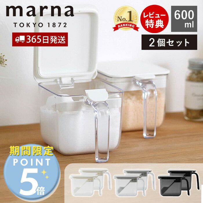 [ޡʴָݥ5]365в١Źŵաmarna ޡ Ĵ̣ݥå 磻 600ml 2ĥå Ĵ̣...