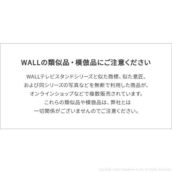 【当店限定特典付】WALLインテリアテレビスタンドV3ハイタイプコーナー兼用自立ベ...