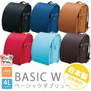 ランドセル 2019 【ポイント2倍】 2019年度モデル【...