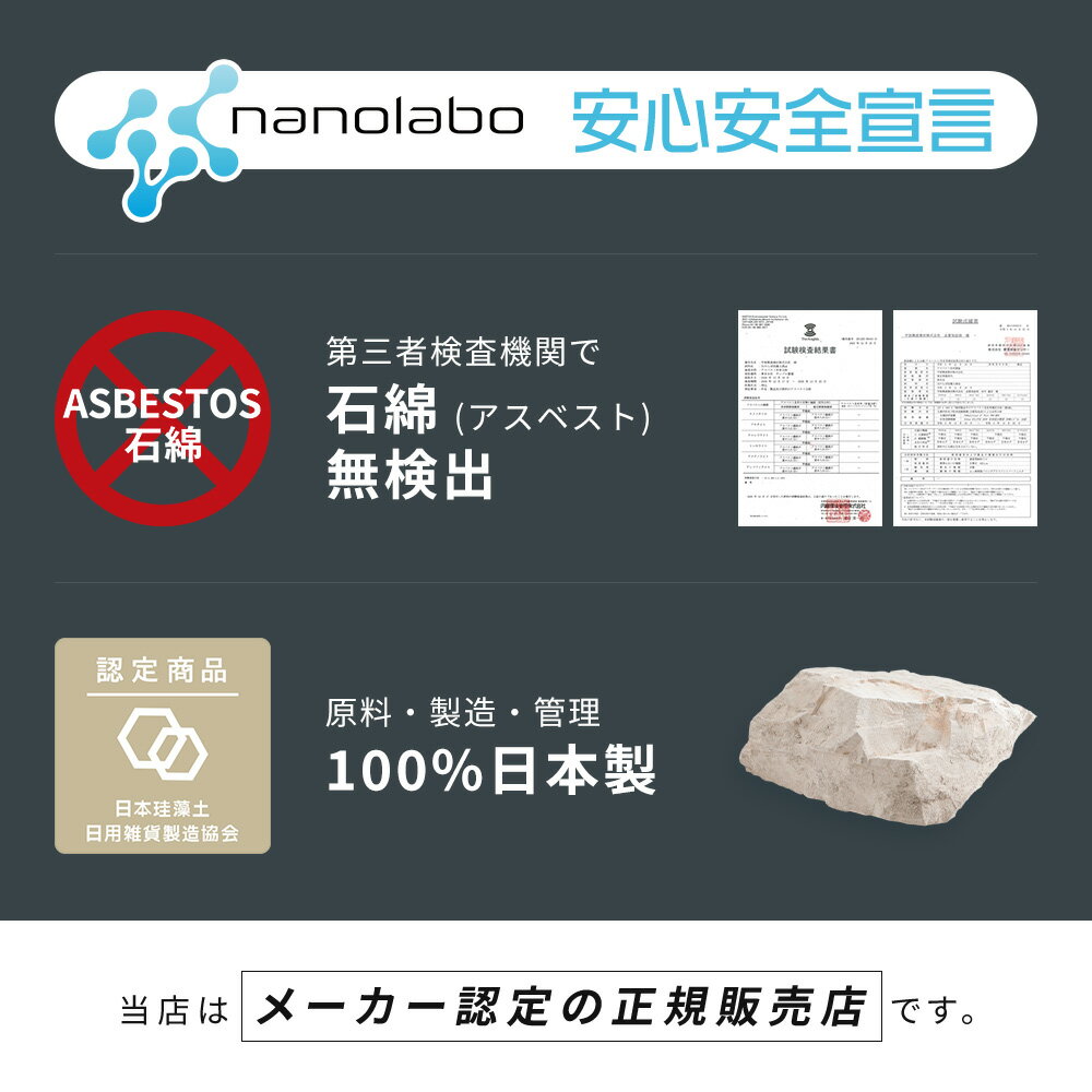 ����Ź������ŵ�աۤʤΤ�� ­���Х��ޥå� �쥮��顼 ������ ������ ��8�� ®�� �ۿ� ���� �ý� ��С����֥� ξ�̻��� ����Ϥ ­�դ��ޥå� ������� �̲� �Ἴ �Υ󥢥��٥��� ���۽ˤ� ���� £��ʪ �ץ쥼��� �����