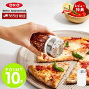 【365日出荷＆当店限定特典付】OXO オクソー 粉ふるいシェーカー 11247200 スパイスボトル 塩コショウ入れ 調味料入れ 粉ふるい 塩 胡椒 粉 保存容器 ガラス 調味料 量調整 片手 キャニスター キッチン 人気 プレゼント