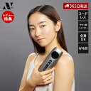 【365日出荷&豪華特典2個付き】Noend コードレス 脱毛器 光美容器 ダブル冷却 美肌効果 サロン級 ハイパワー VIO 髭 顔 ワキ 全身 メンズ IP...