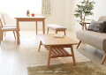 おしゃれな木製ローテーブル！材木の質感を感じる北欧デザインのおすすめは？