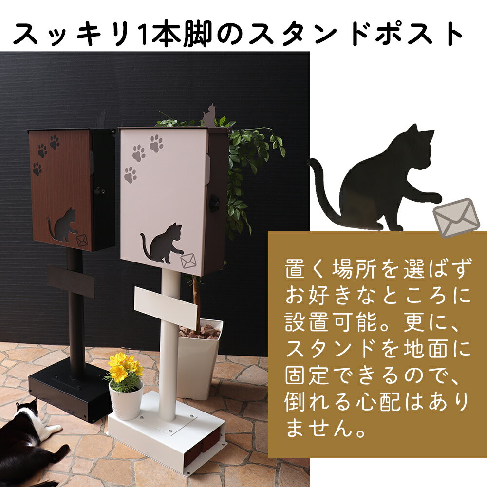 ��LINE�ɲ�300�ߥ����ݥ�ۥݥ��� �ɳݤ� �쥿���ѥå��б� ������� �֤��� A4 ǭ �ͤ� �ͥ� cat ����Ĵ ������� ͹�إݥ��� �̲� ���դ� ���襤�� miauler �ߥ��� ���� ͹�ؼ��� �᡼��ܥå��� ��ʹ ���å� TIERRA �ƥ�����