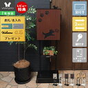 【1年保証&当店限定特典付】ポスト 壁掛け スタンド 置き型 A4 犬 おしゃれ 郵便ポスト 北欧 鍵付き 可愛い いぬ イヌ ouaf ワーフ 玄関 施錠 防犯 安全 郵便受け 投函お知らせ メールボックス 棚 セット 木目 TIERRA ティエラ