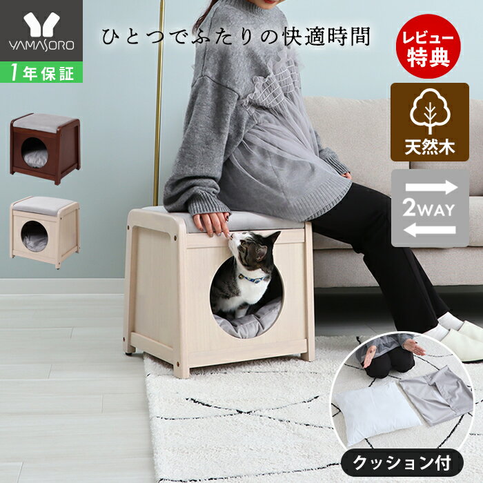 ��LINE�ɲ�300�ߥ����ݥ�ۥڥåȥϥ������ġ��� �٥å� �ػ� ǭ�ȶ� ������ ���� ŷ���� �٥���Ĵ ���å�����դ� �դ��դ� �����륫�С� �֥饦�� ��...