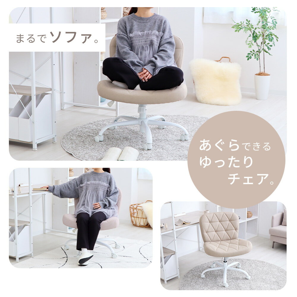 ��LINE�ɲ�300�ߥ����ݥ�ۥǥ��������� ������� ������ ����������� ���ʤ� �磻�� �ѥ���������� �Ҷ� �ǥ��� �� ���� �ե��֥�å� ���ե����������� ���� ��ž ���㥹���� ���� �ٶ� �ؽ��ػ� �� �ѥ�� PANNA roomy