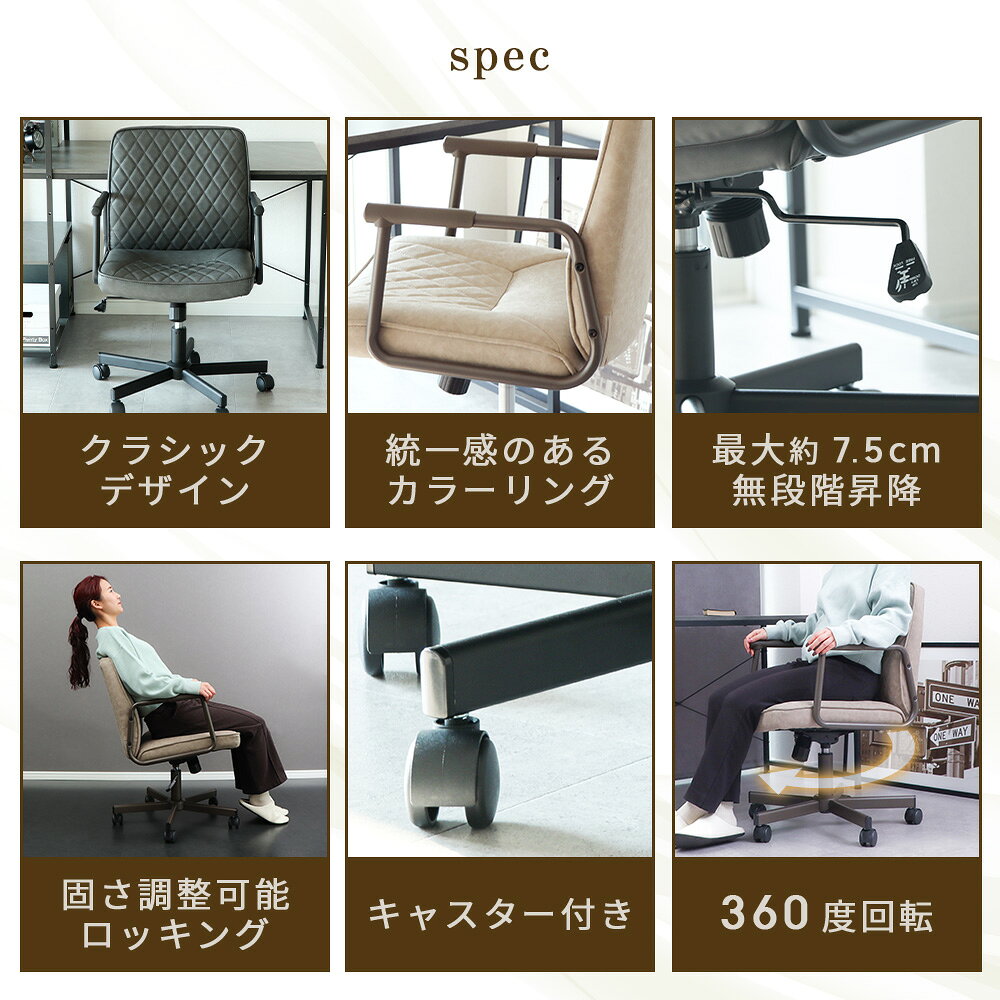 [P10��3/31�ޤ�]��LINE�ɲ�300�ߥ����ݥ�ۥǥ��������� ������� �ػ� ���ե��������� PU �쥶�� ��������å��� PC������ ɪ�դ� ������쥹�� ��鴶 ������ ��������� ���� ���å��� ���å��� ���㥹���� ���å� ��� ruiter ��������