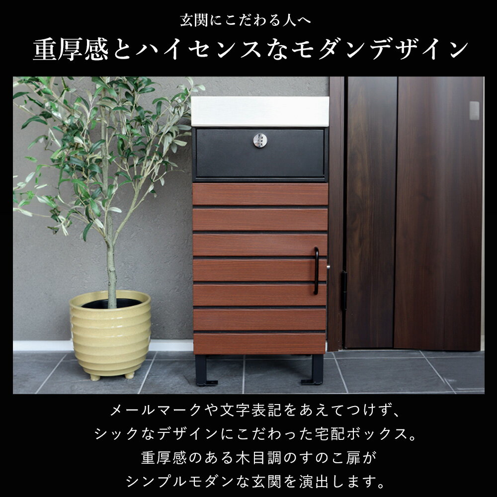 ��LINE�ɲ�300�ߥ����ݥ�����ۥܥå��� �ݥ����դ� ��ͷ����� ������ ������� ���η� �֤��� �ݥ��� ������ ������ɥݥ��� ���ۥݥ��� ͹�إݥ��� ���դ� ���� ���� ������ɥ����� ����� �̲� ������ �����å� Yette