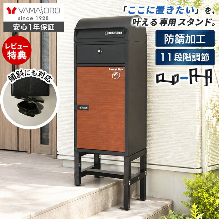商品画像1