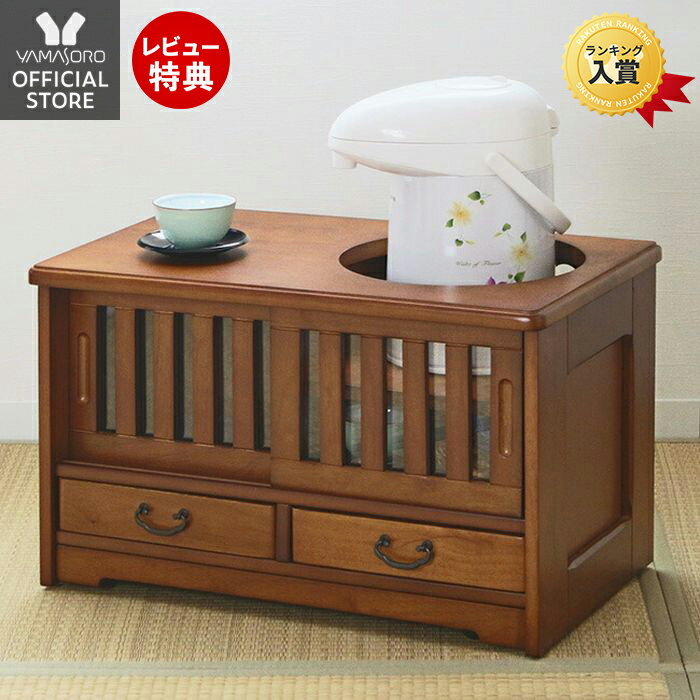 [250円OFFクーポン] キッチンワゴン 木製 キッチン お座敷ワゴン 和風ポットワゴン キャスター付き 和室 和風 お座敷ワゴン ポットワゴン