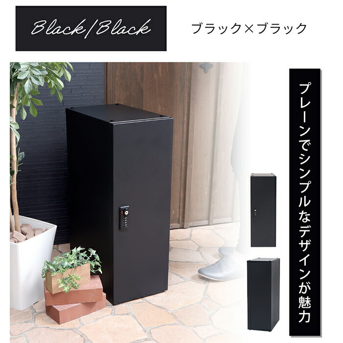 ��LINE�ɲ�300�ߥ����ݥ�����ۥܥå��� ��ͷ����� �ޥ󥷥�� �������� ������� ����ץ� ������ �֤��� �ݥ��� ���ۥݥ��� ͹�إݥ��� ������ɥݥ��� ���դ� ����� ���� ����� �̲� �����꥿���� ������