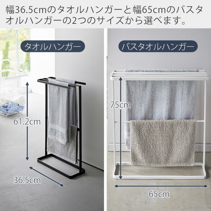 ��365���в�&��Ź������ŵ�դ��ۻ���¶� ������ݤ����륿����ϥ󥬡� �Х�������ϥ󥬡� ����� ��� tower ���� �������å� ������ݤ� �����륹����� ��ּ�Ǽ �������� 4Ϣ �ۥ磻�� �֥�å� 5576 5577 10549 10550