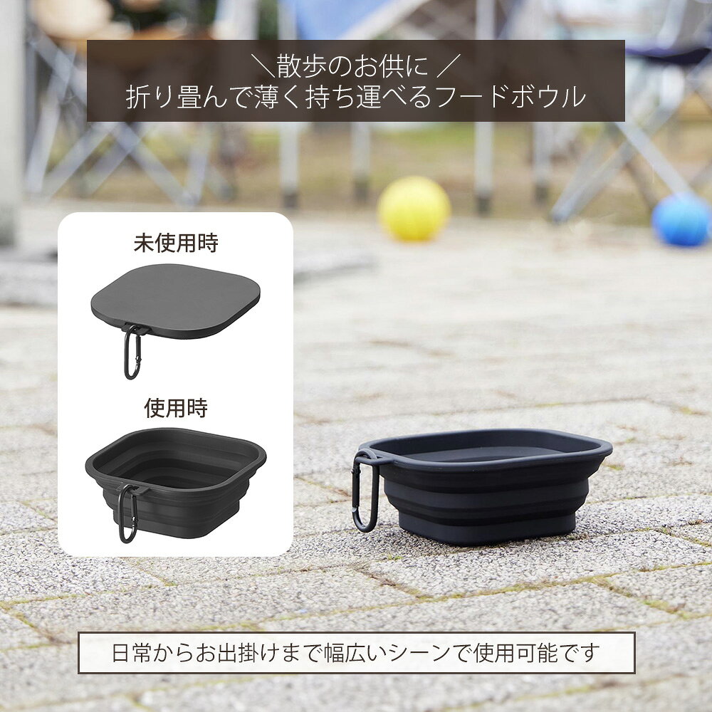 【当店限定特典付き】山崎実業 蓋付き折り畳みペットフードボウル ヌークス S L nooks 公式 ペットフードボウル 折りたたみ シリコンボウル 450ml 1L 携帯用 持ち運び 外出 旅行 犬 猫 フタ付き ホワイト ブラック 10217 10215 alamode-10027369 ヤマソロ 楽天市場店 サンプル画像3