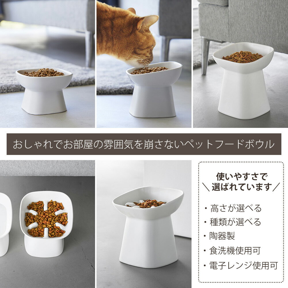 ��365���в�&��Ź������ŵ�դ��ۻ���¶� ���٤䤹���⤵ƫ��ڥåȥա��ɥܥ��� �̡����� H8 �Ф� H11.5 H17 nooks �Ῡ���ɻ�ƫ��ڥåȥա��ɥܥ��� �̡����� H11.5 H17 nooks ���� �ڥå��ѿ��� �������� ������ ǭ �� ���դ�