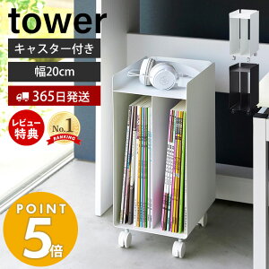 365в١Źŵդۻ¶ ԥβǼ若  tower 20cm 㥹 若 Ҷ Ǽ  ܥå å ԥ Ǽ ̼Ǽ Ǽê ӥͥå ۥ磻 ֥å 1959 1960