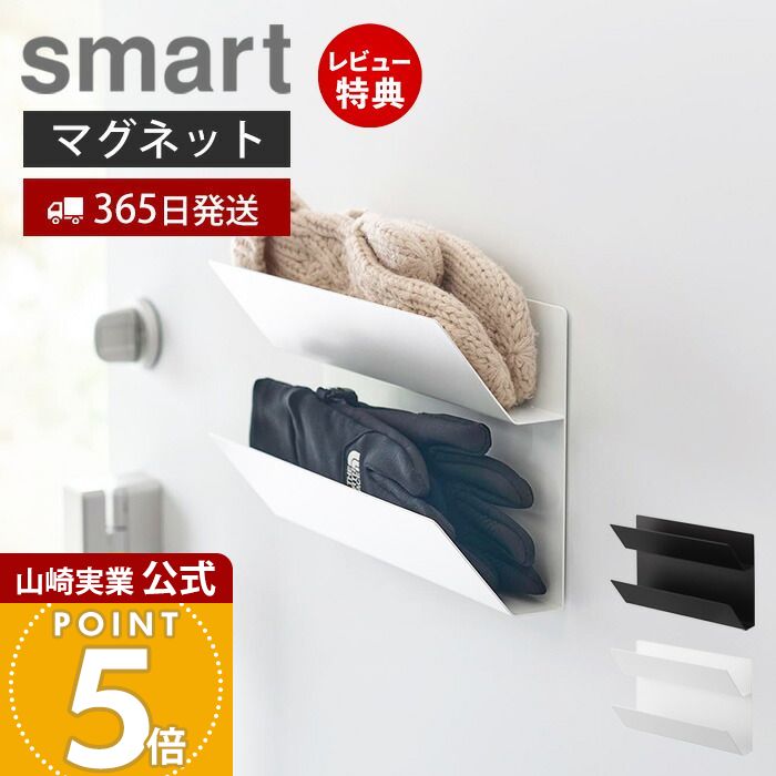 楽天市場】キャビネットグローブの通販