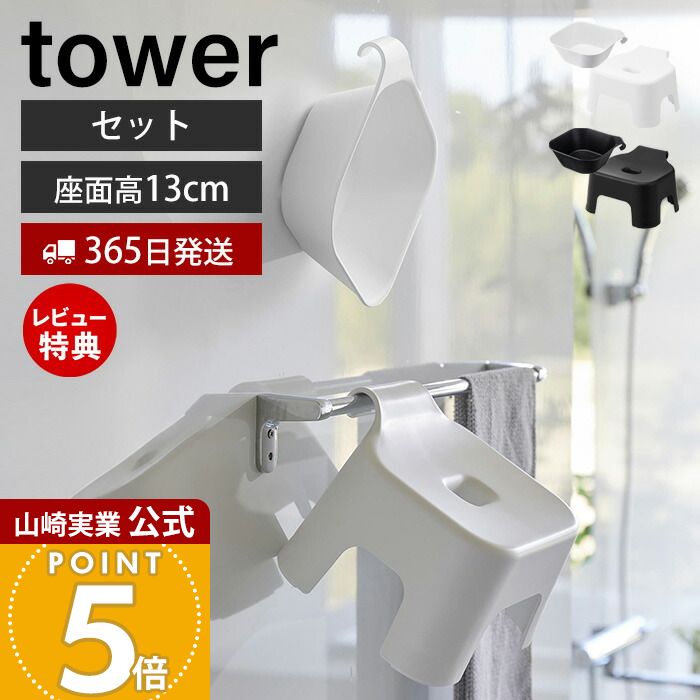 【365日出荷&当店限定特典付き】山