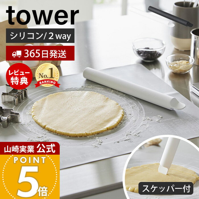 365в&Źŵդۻ¶ åѡդꥳ  tower   Τ ꥳ äĤˤ...