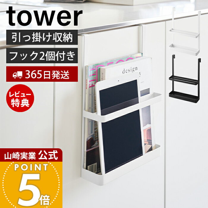 【365日出荷&当店限定特典付き】山