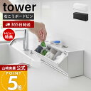 【365日出荷&当店限定特典付き】山