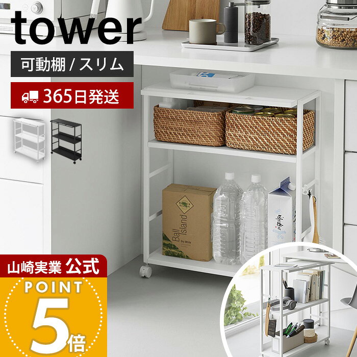 楽天市場】ダストボックス カウンター（キッチンワゴン｜キッチン収納